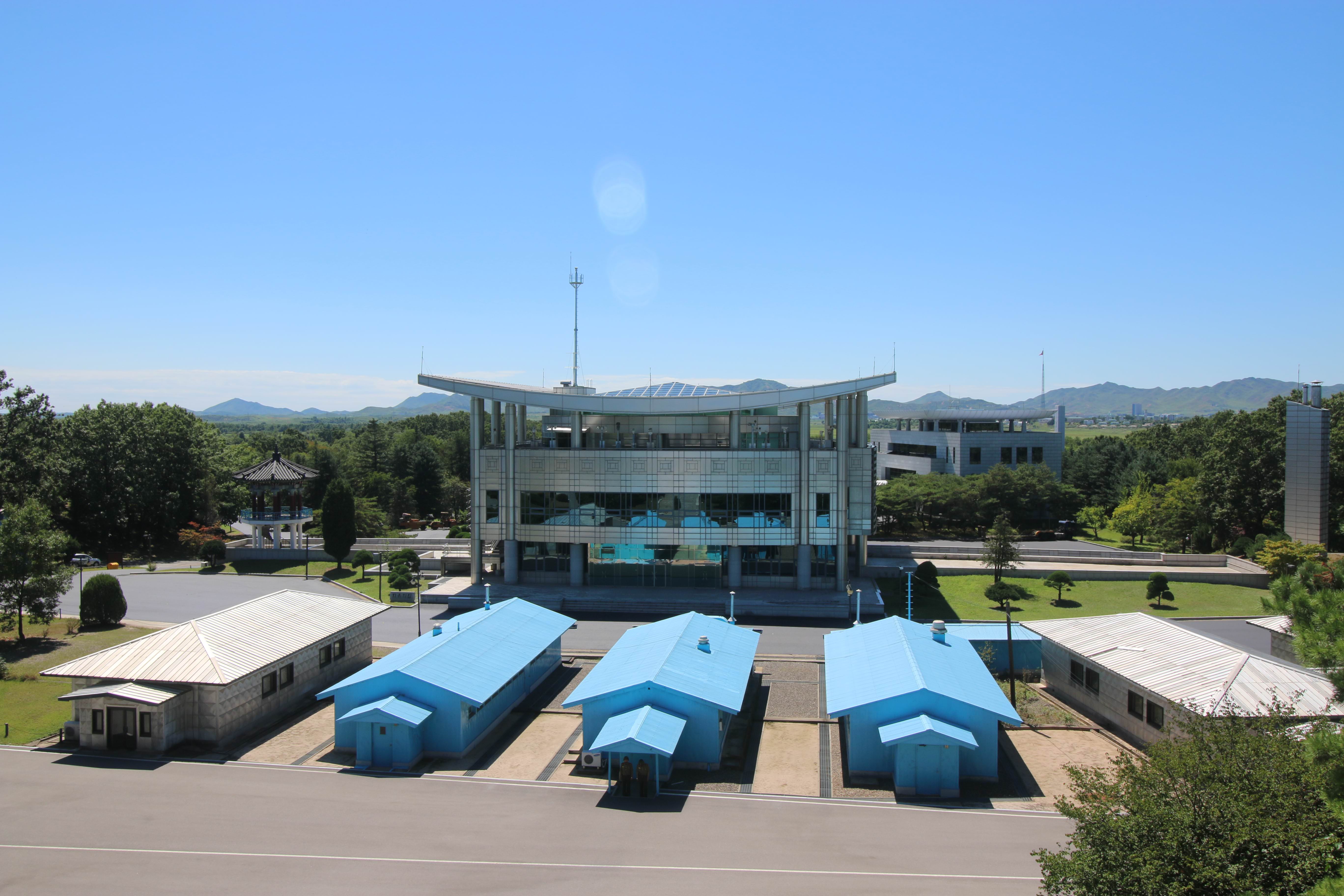 panmunjom travel center