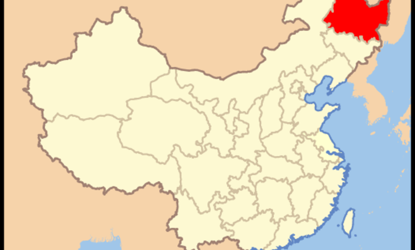 Large china dongbei heilongjiang province map