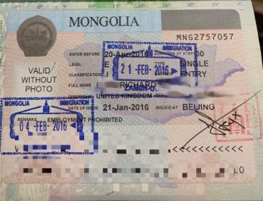 us travel visa mongolia