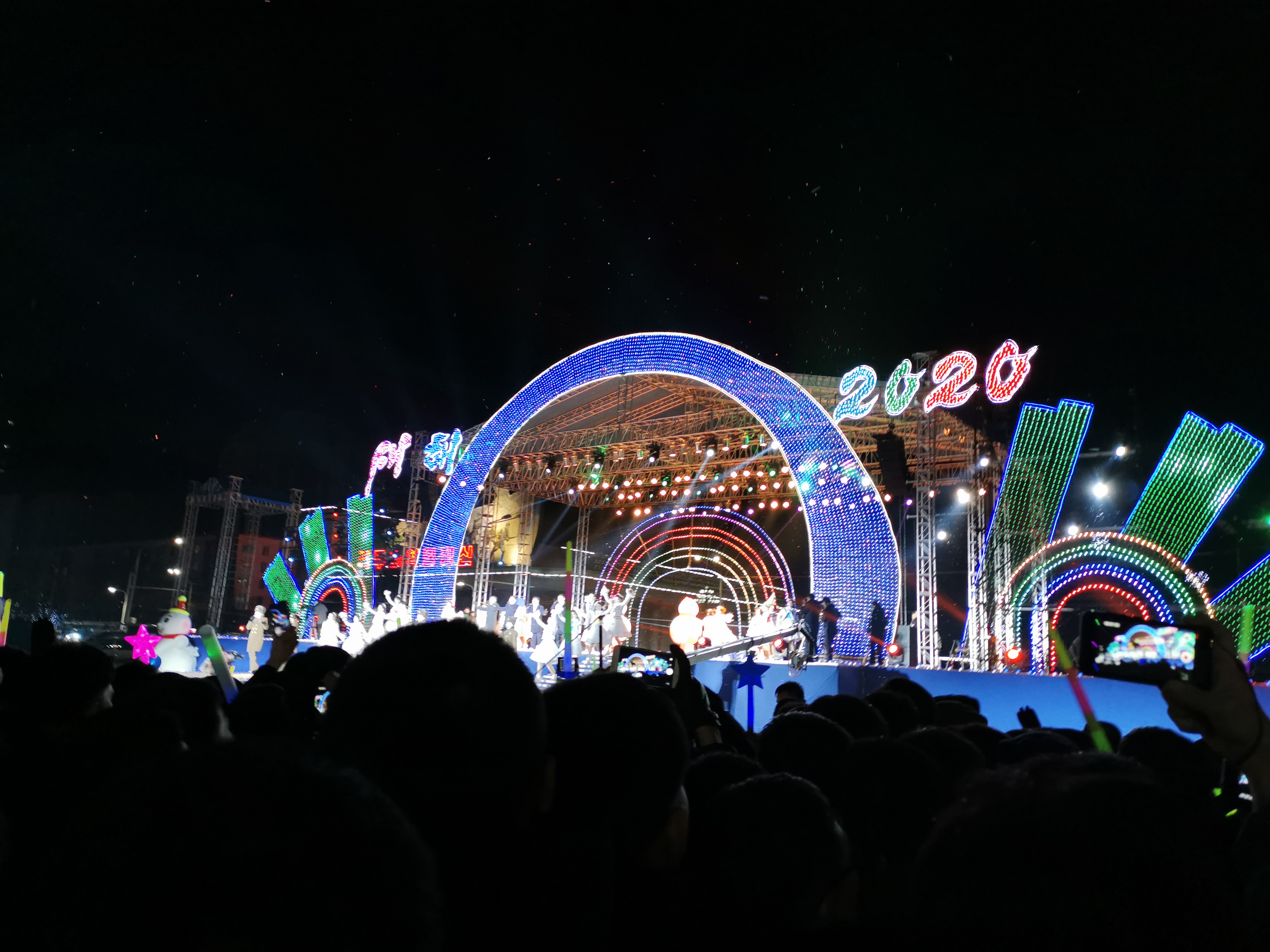 North Korea New Year's Eve Tour Koryo Tours