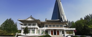 Large koryo tours pyongyang north korea